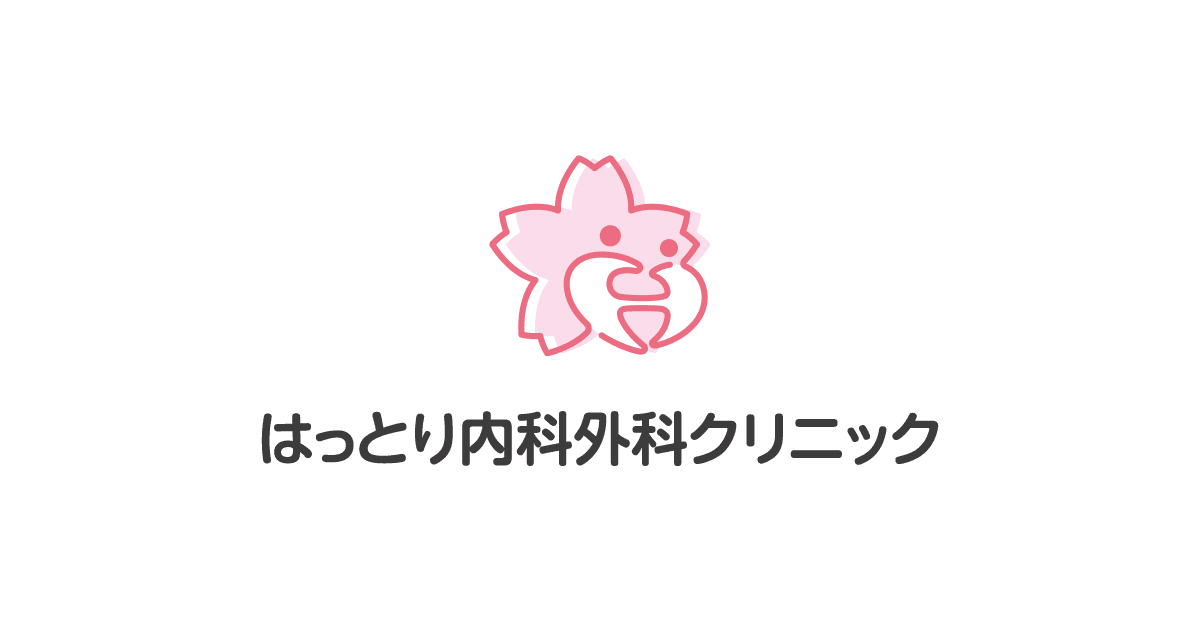 お食事処 手延麺いとうの外観