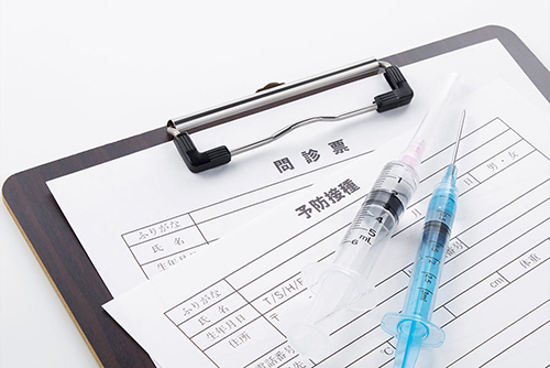健康診断